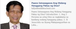 Paano Isinasagawa Ang Walang Hanggang Pakay ng Dios